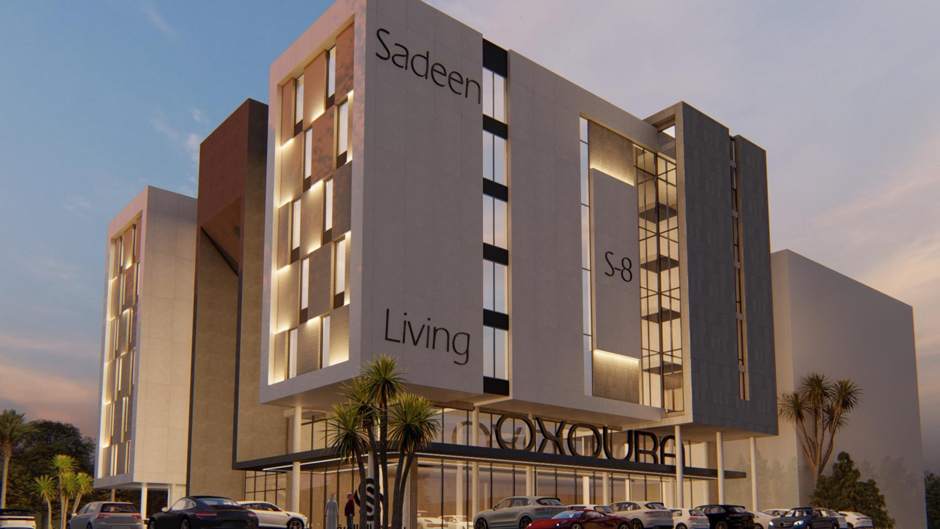 Sadeen Living 8